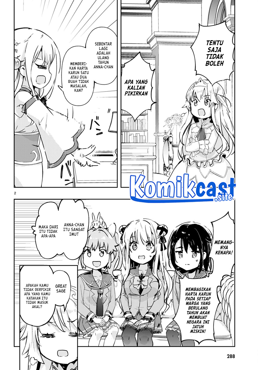 Kenshi wo Mezashite Nyuugaku shita no ni Mahou Tekisei 9999 nan desu kedo!? chapter 63